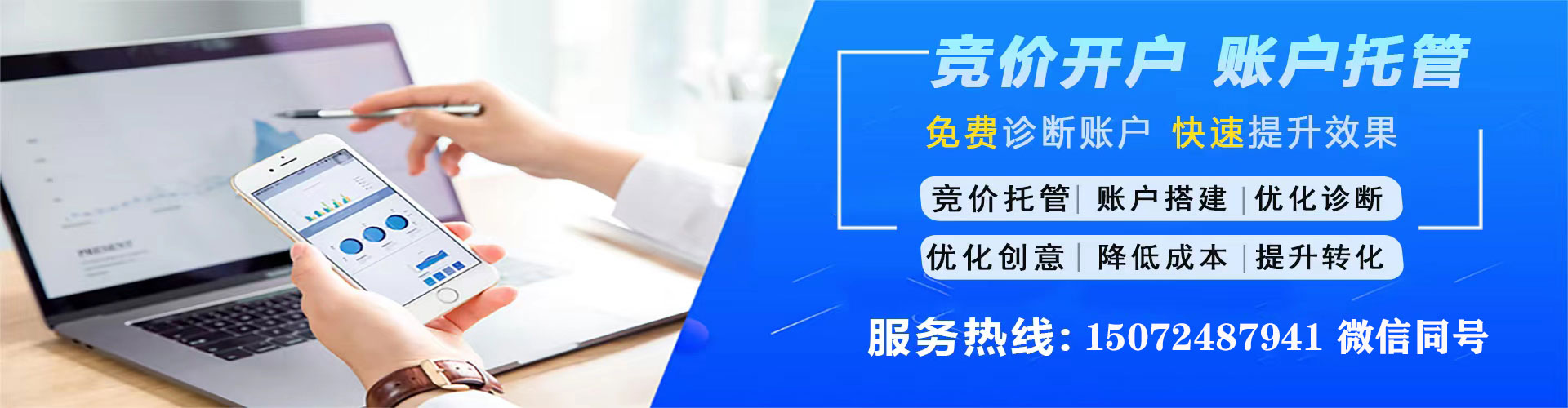 南和朋友圈信息流